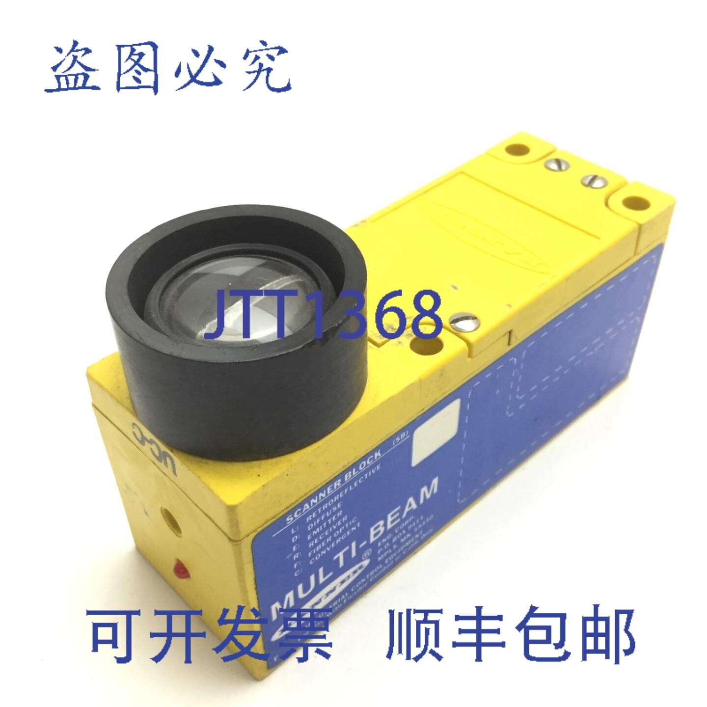 原装供应Banner SBCV1 会聚扫描器模块，焦距:38mm，120VAC