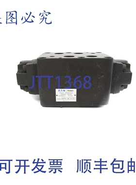 原装供应VICKERS DGPC06A51 575067 NSNP