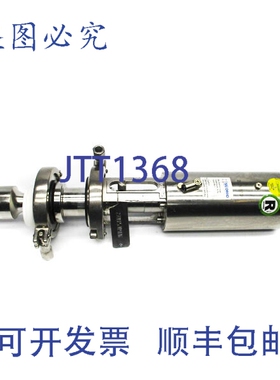 原装供应SUDMO 2024619 NSNP