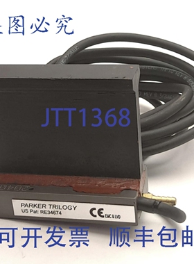 原装供应Parker Trilogy RE34674 EMC & LVD 直线电机，约 3 米电