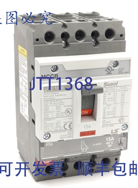 原装供应LS UTE100E-15A-3P-LL-UL 断路器，15A 三极，600VAC/50