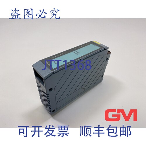 原装供应B&R 数字输出模块 3DO480.6 输出模块 DO480 Rev. C0