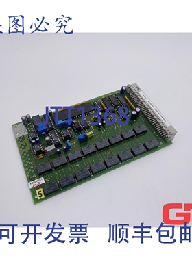 原装供应M Elektronik Sinusgenerator DDS 正弦波发生器 090195