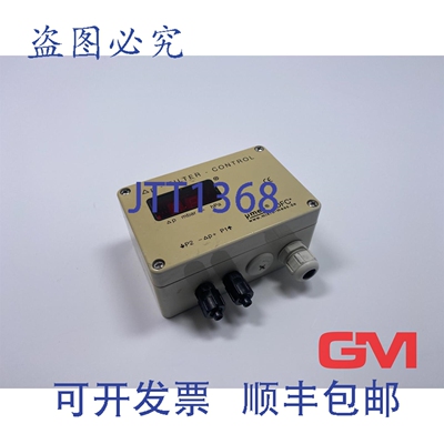 原装供应Mikro-Mess Filtersteuerung DFC-1-40-D-24-DC-86-AB-CE