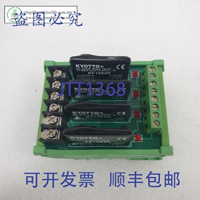 原装供应1 块 SSR-04-04A 板， YTEC YT-6300
