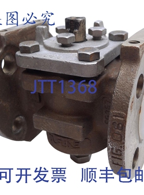 原装供应Tufline 1