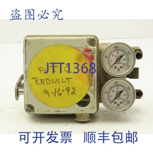 3765 0102 原装 765 Baumann Samson 隔膜阀 供应HD