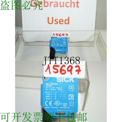 原装供应SICK WL12-3P2431 1041436 Barrière Lumineuse de Refl