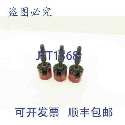 原装供应AD&D M1 可定位可调 7/16"-20 3个装