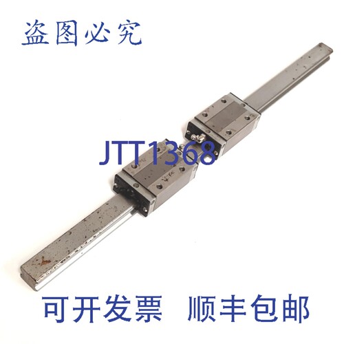 原装供应BGXS25BN ADABCIE 直线轴承，2 个滑块，517mm 导轨，57.