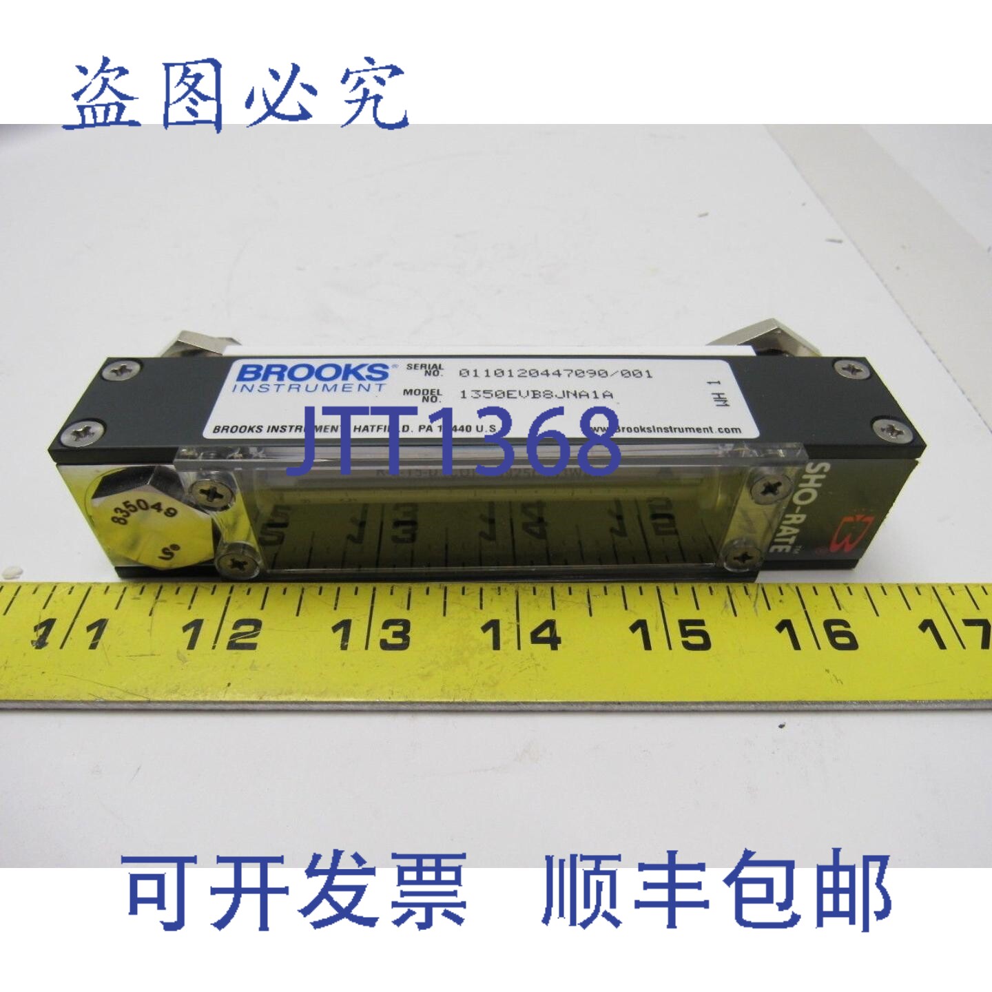 原装供应Brooks Instrument 1350EVB8JNA1A 玻璃管可变面积流量计