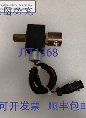 原装供应ASCO EF8007G1 电磁阀