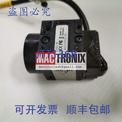 原装供应IDS UI-1540-M / UI1540M uEye 工业 C 相机