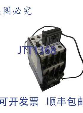 原装供应3TB4017-0G 50V UNMP