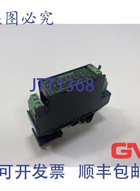 原装供应Murr Electronics 输出继电器 67147 Mks-Ra 12/24 5V 损