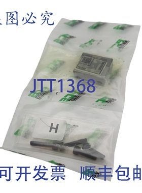 原装供应PCSTL-100型顶部锁紧螺母，6-32x1/2英寸，6-32x5/8英寸