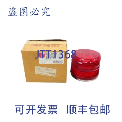 原装供应信号 141ST-120R A3 系列 120VAC 0.06A NSMP