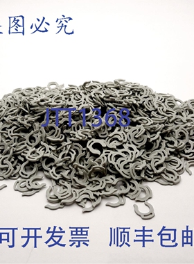 原装供应998 个 Polyconn PC111G-4 灰色塑料锁紧夹，1/4 英寸DIM