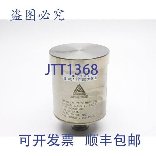 原装供应ERSON SV071G00201200 30VDC 0-100PSI NSNP