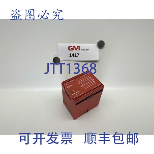原装供应Allen-Bradley MSR124RT 单路安全继电器 440R-G23110 系