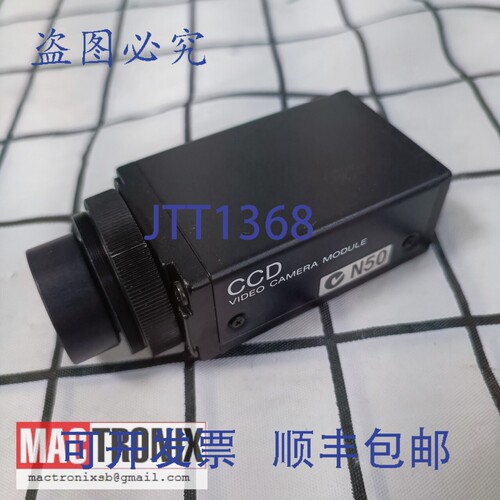 原装供应XC-75CE 工业相机相机模块（ Alphasem 8302）