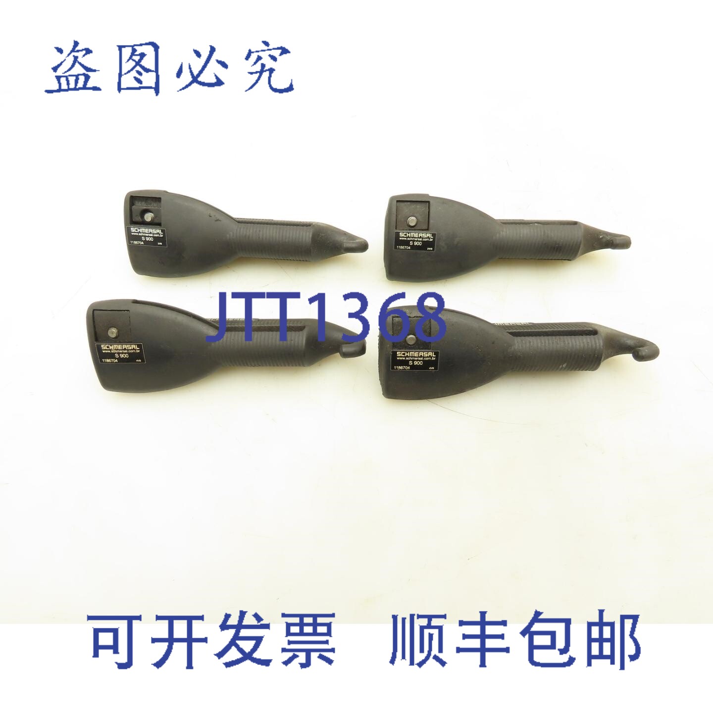 原装供应Schmersal S900 电缆拉动开关用绳索张紧器(4个装)