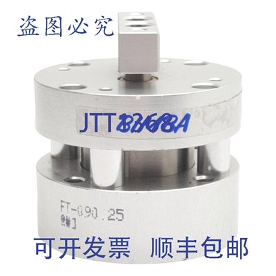 原装供应Bimba FT-090.25 气缸，缸径 ?1-1/16 英寸，行程 0.25