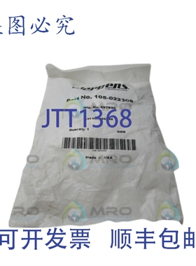 原装供应JERNS 105-022308 697830 手轮把手 NSMP