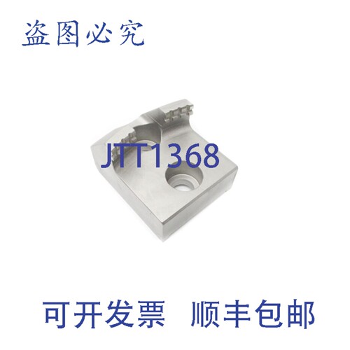 原装供应福卡特 E3717BD01 M10253A HR0040CLV1 NSNP