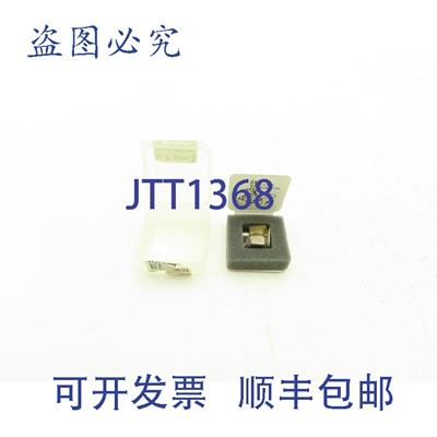 原装供应Valco Melton 974XX004 精密冷胶热熔胶点胶喷嘴