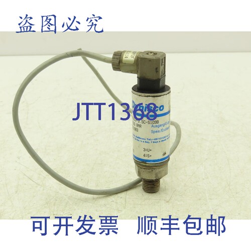 原装供应Dynisco IDA353-3 5C-S109B 液压压力传感器 5000 PSI 24