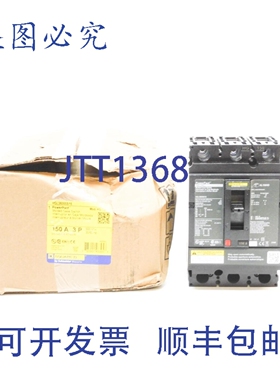 原装供应HGL36000S15 600V 150ANSMP