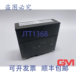 原装供应数字 Ba Ugruppe 6ES7323-1BH01-0AA0 数字模块 SM323 E-