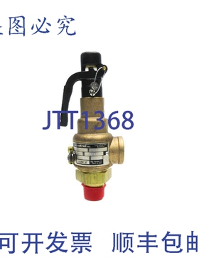 原装供应AQUATROL 560DD1M1A1 30PSI 3/4