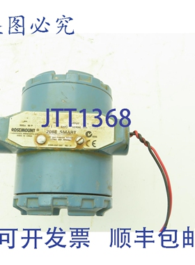 原装供应罗斯蒙特 2088-G2S22A1 智能压力变送器 0-150 PSI
