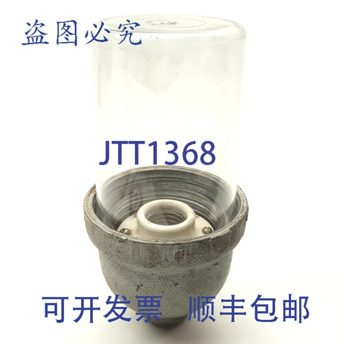 原装供应Crouse-Hinds VDA275M5 工业钢垫圈灯具，带 V470 聚合物