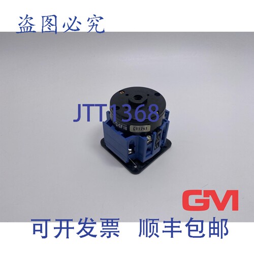 原装供应Kraus & Naimer CF18 C11741 负载开关 20A 无旋钮断