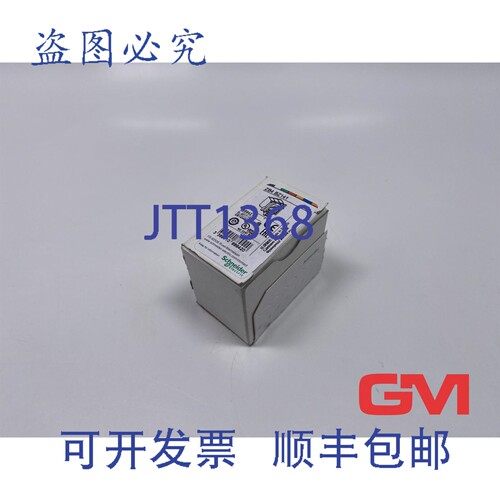 原装供应辅助触点 ZB4BZ141 触点模块 088942 1常开+2常闭