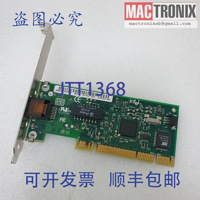 原装供应A29355-007 PCI 以太网适配器