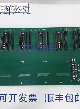 原装供应Elsoft Research SET15007 Rev.2 板