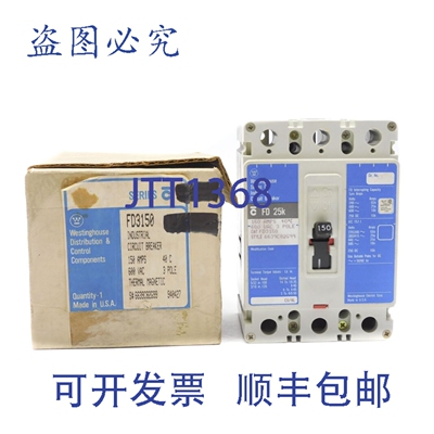 原装供应FD3150 6639C82G99 系列C 600VAC 150ANSMP