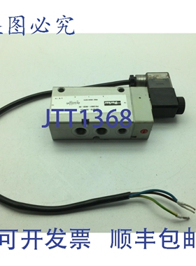 原装供应PARKER PA12681-0033-00 电磁阀 5/2 S9 型 581S-RF-1/4