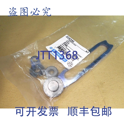 原装供应ZCKY43 限位开关杆