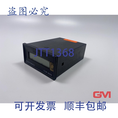 原装供应Countomatic Z?hlermodul CCM 6020 计数器面板数字模块