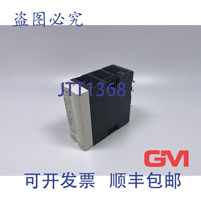 原装供应电源 ABL8REM24050 100-240VAC