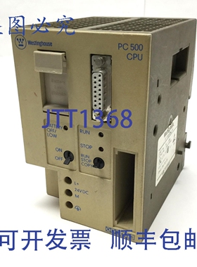 原装供应PC-500 PLC接口CPU控制器，24VDC，2KB内存