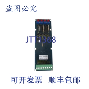 原装供应BALDWIN·恩克尔013-07785 设定点模块 NSNP