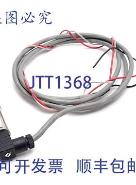 原装供应Dwyer 626-14-GH-P1-E4-S1 压力变送器，4-20mA 输出，0-