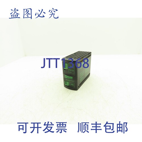原装供应Murr Elektronic 85165 直流电源开关模式 24VDC 10A 100