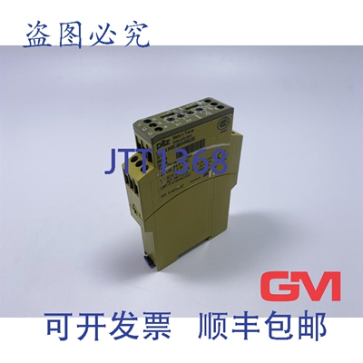 原装供应Pilz S1WP 9A 24VDC 0-415V 安全继电器 890020 轻微损坏